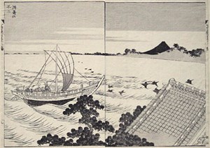 Image description is not available for 1975.015